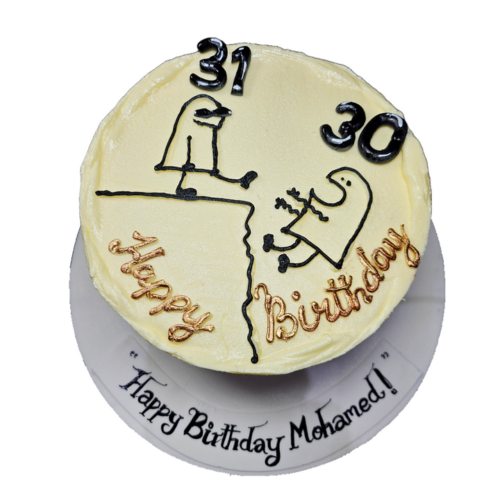 Birthday Cake for Adults | Kool Cakes