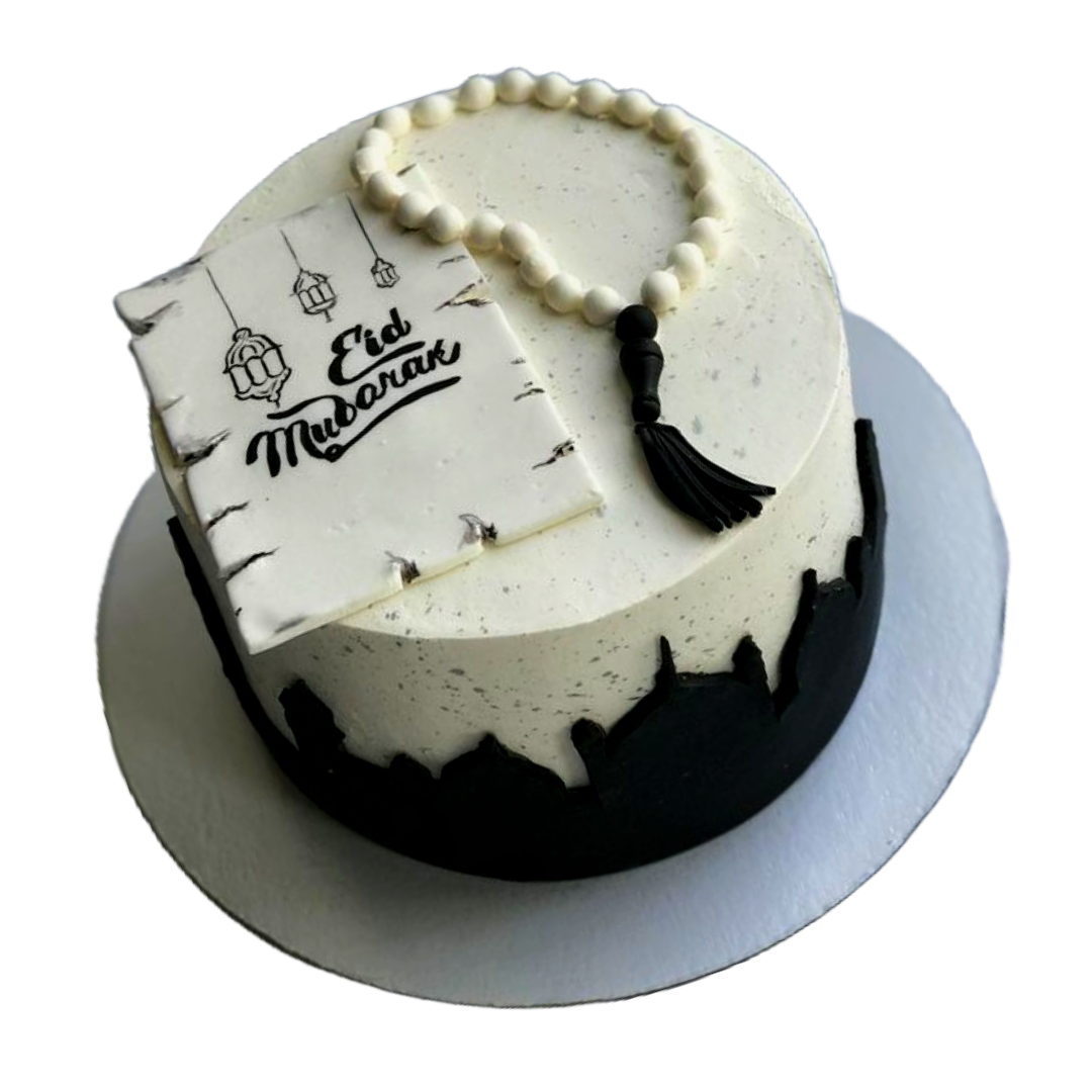 Eid Mubarak Cake | Kool Cakes