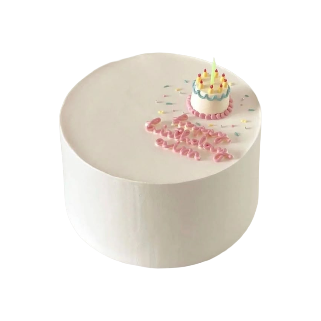 Minimalist Cake| Kool Cakes