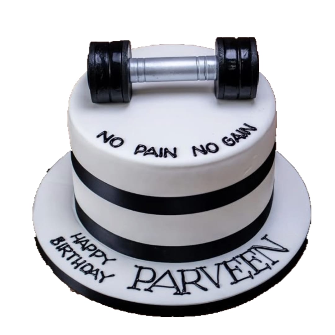 Gym Rat Cake | Kool Cakes