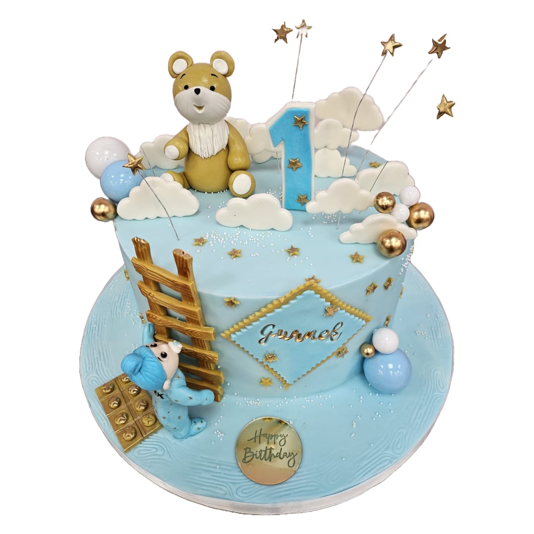 1st Birthday Dream Cake | Kool Cakes