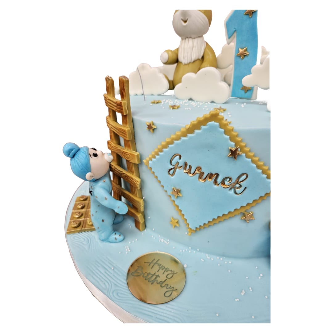 1st Birthday Dream Cake | Kool Cakes